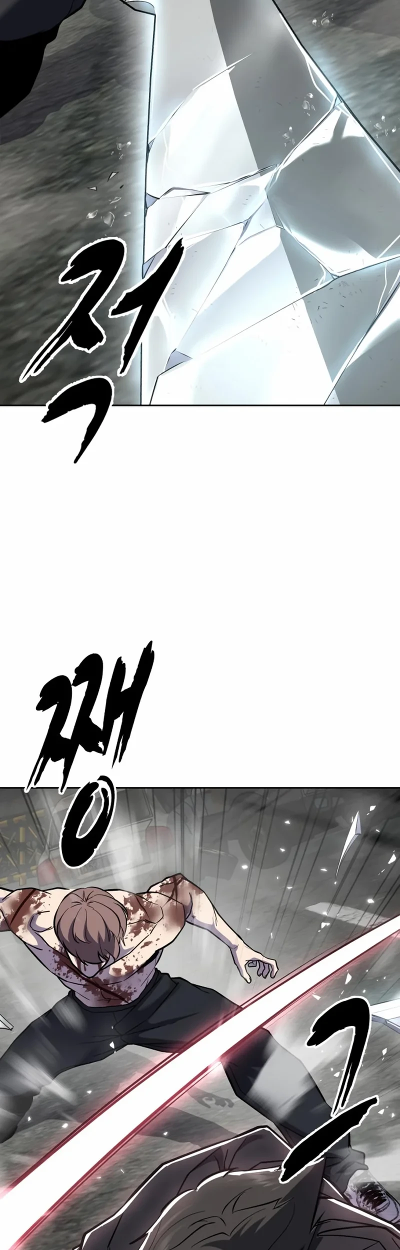 Ticket Hero S2 chapter 121 halaman 47