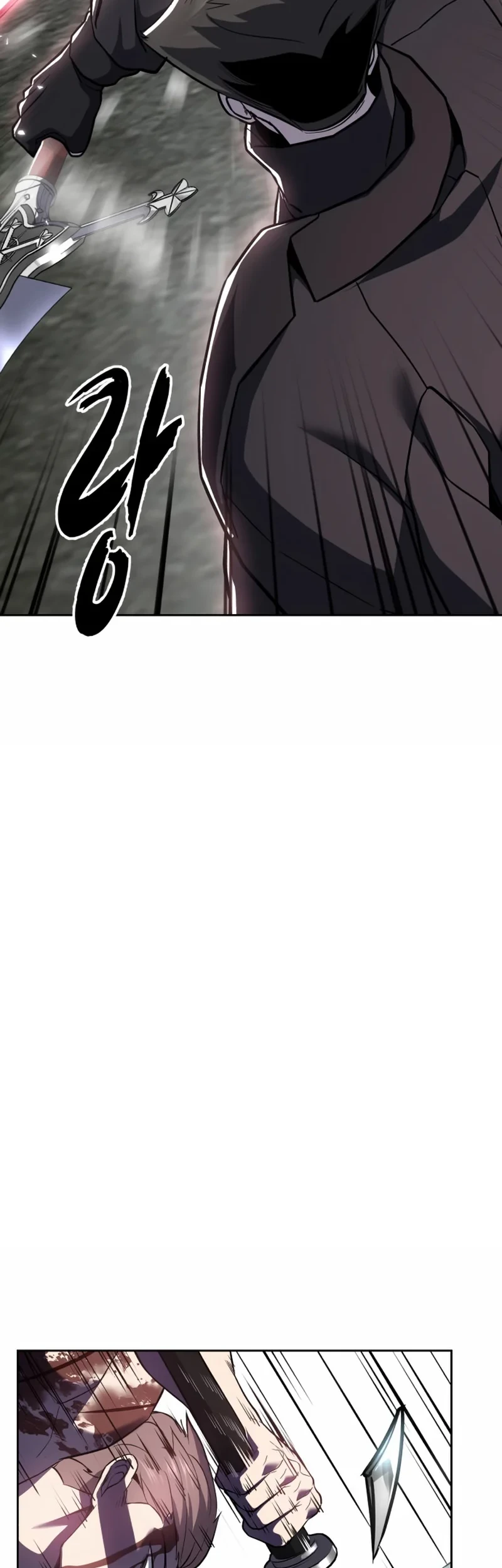 Ticket Hero S2 chapter 121 halaman 48