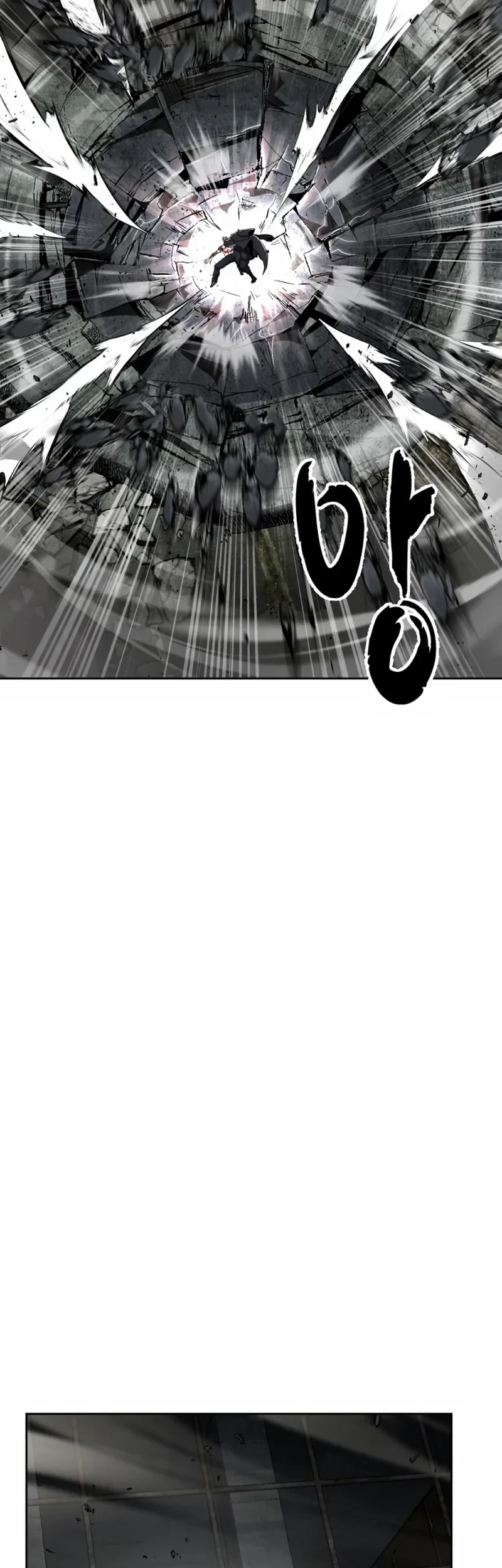 Ticket Hero S2 chapter 121 halaman 53