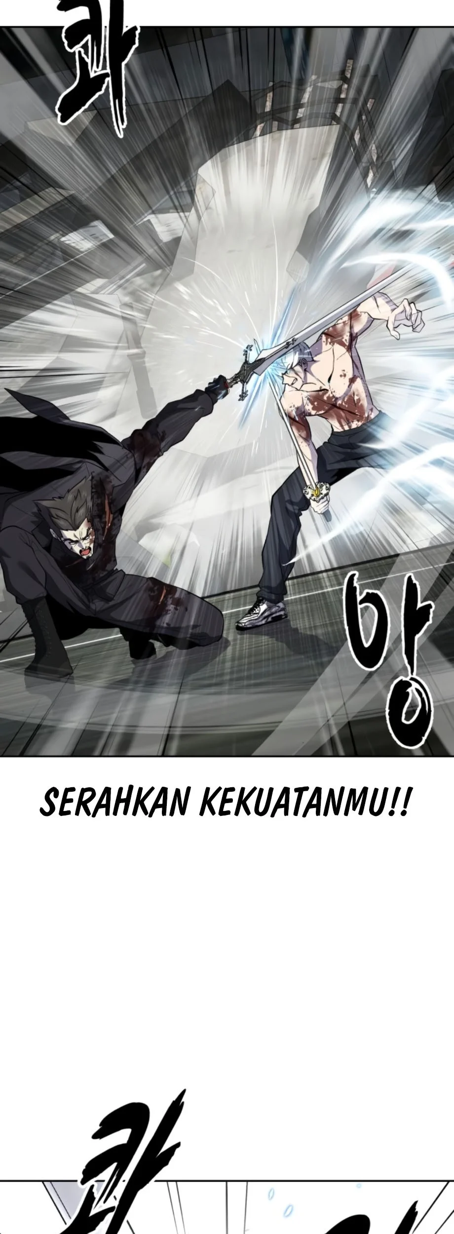 Ticket Hero S2 Bab 122 halaman 83