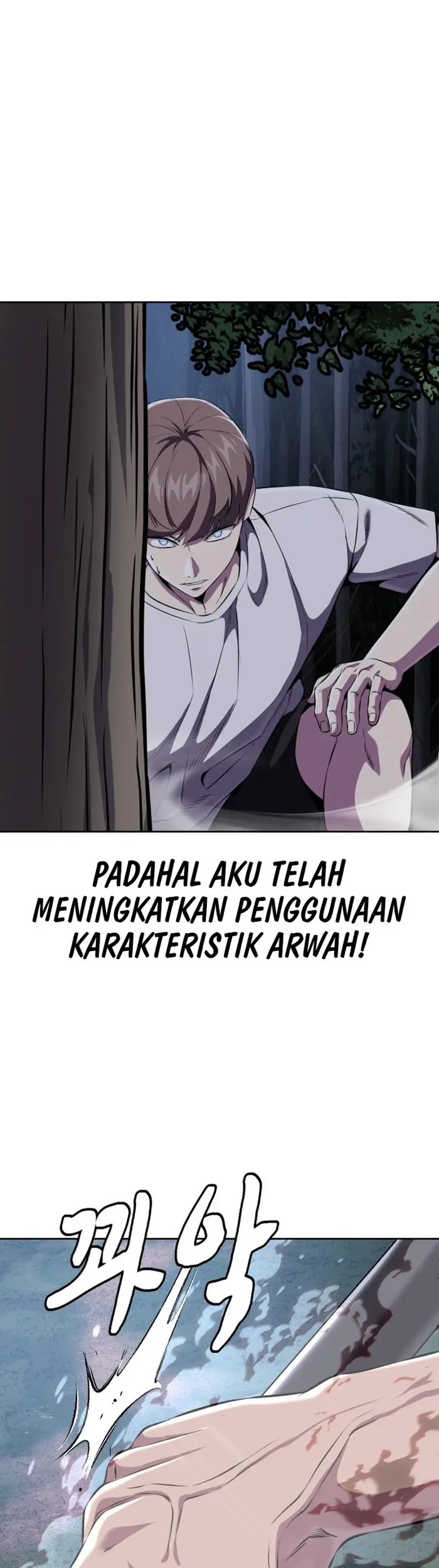 Ticket Hero S2 Bab 13 halaman 58