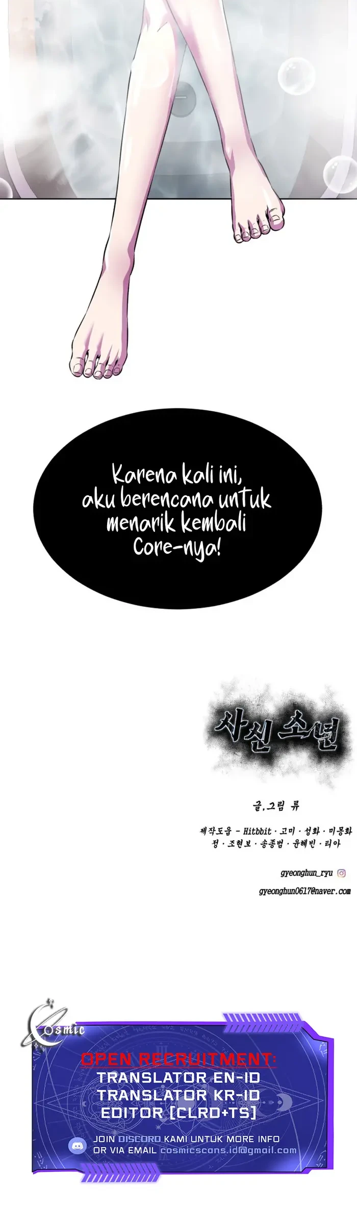 Ticket Hero S2 Bab 13 halaman 94