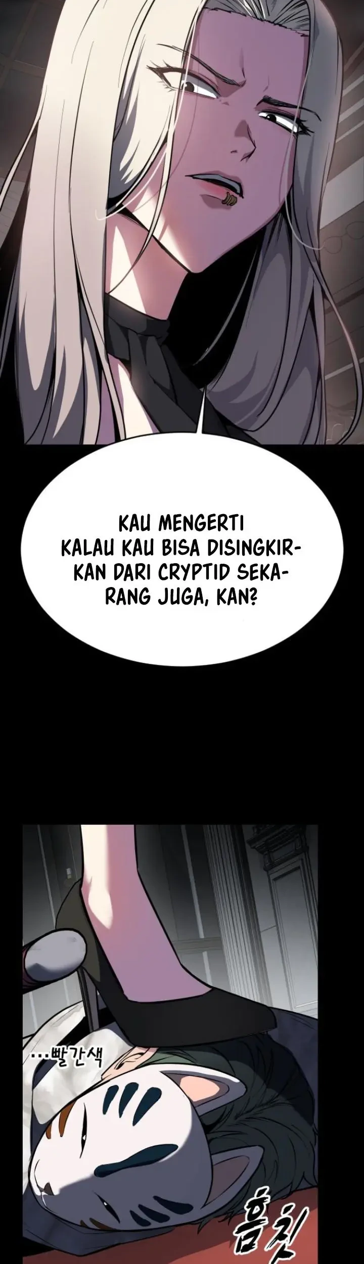 Ticket Hero S2 Bab 132 halaman 16