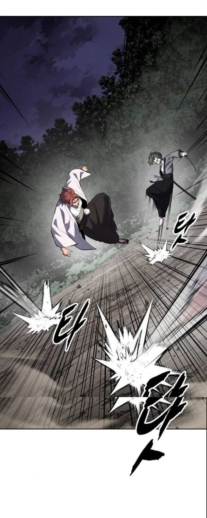 Ticket Hero S2 chapter 137 halaman 24