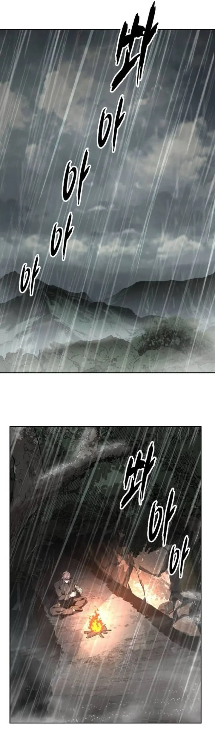 Ticket Hero S2 chapter 137 halaman 76