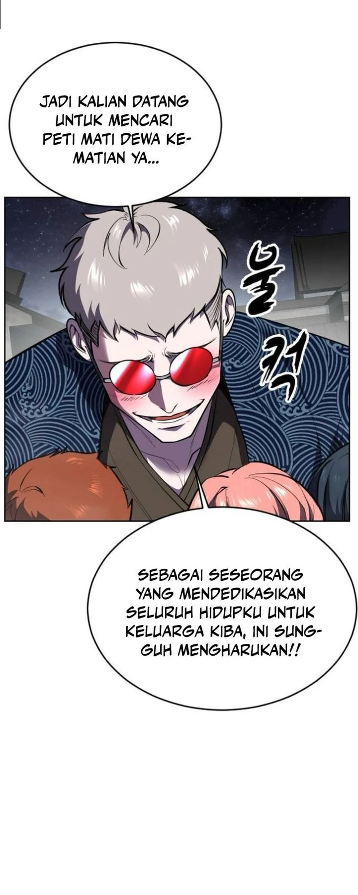 Ticket Hero S2 chapter 138 halaman 15
