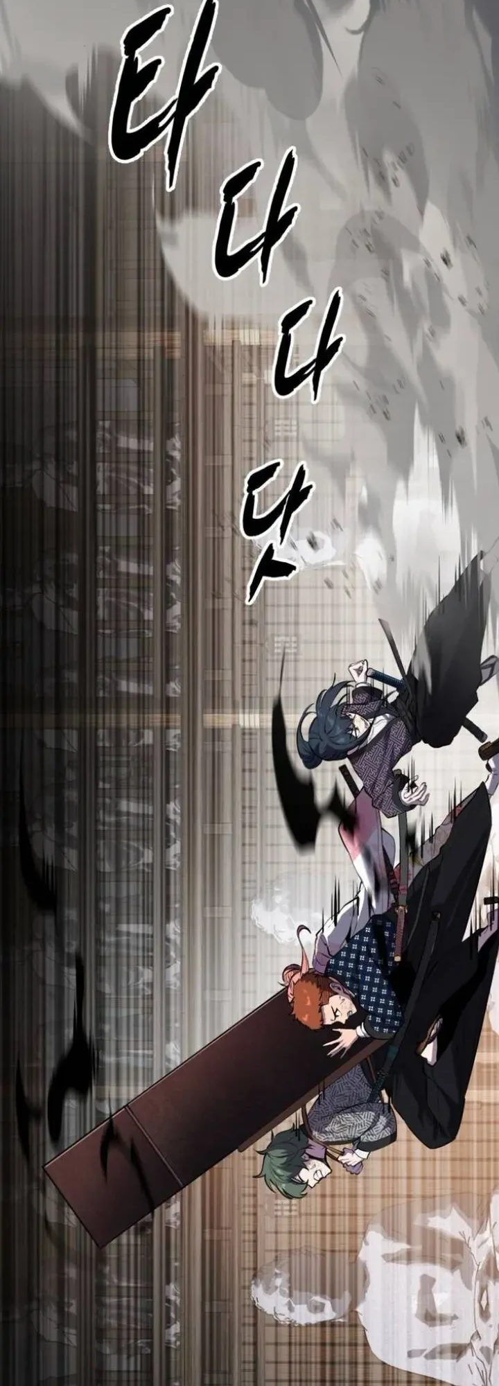Ticket Hero S2 chapter 138 halaman 38