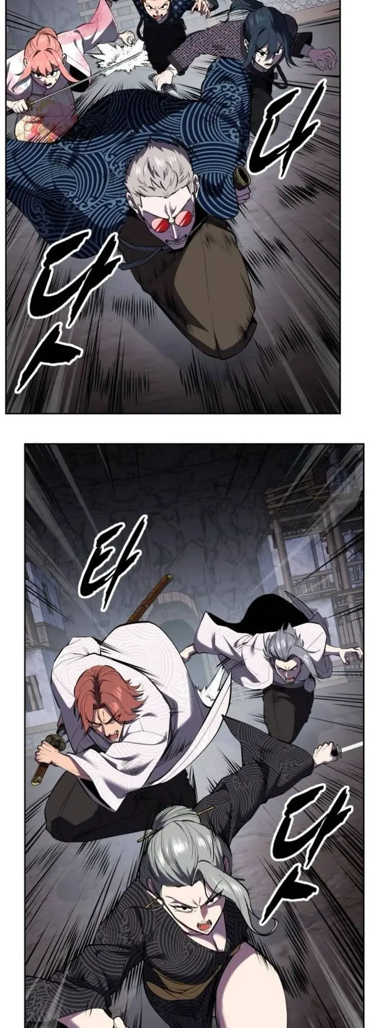 Ticket Hero S2 chapter 138 halaman 64