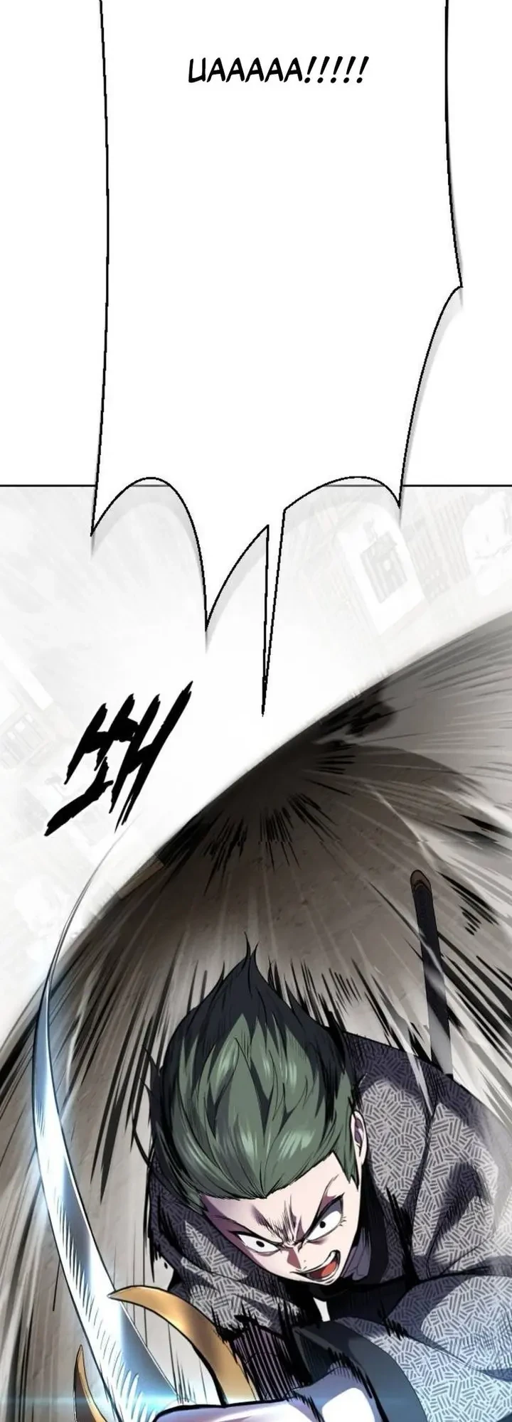 Ticket Hero S2 chapter 138 halaman 91