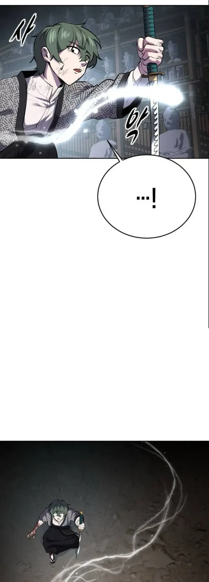 Ticket Hero S2 chapter 138 halaman 103