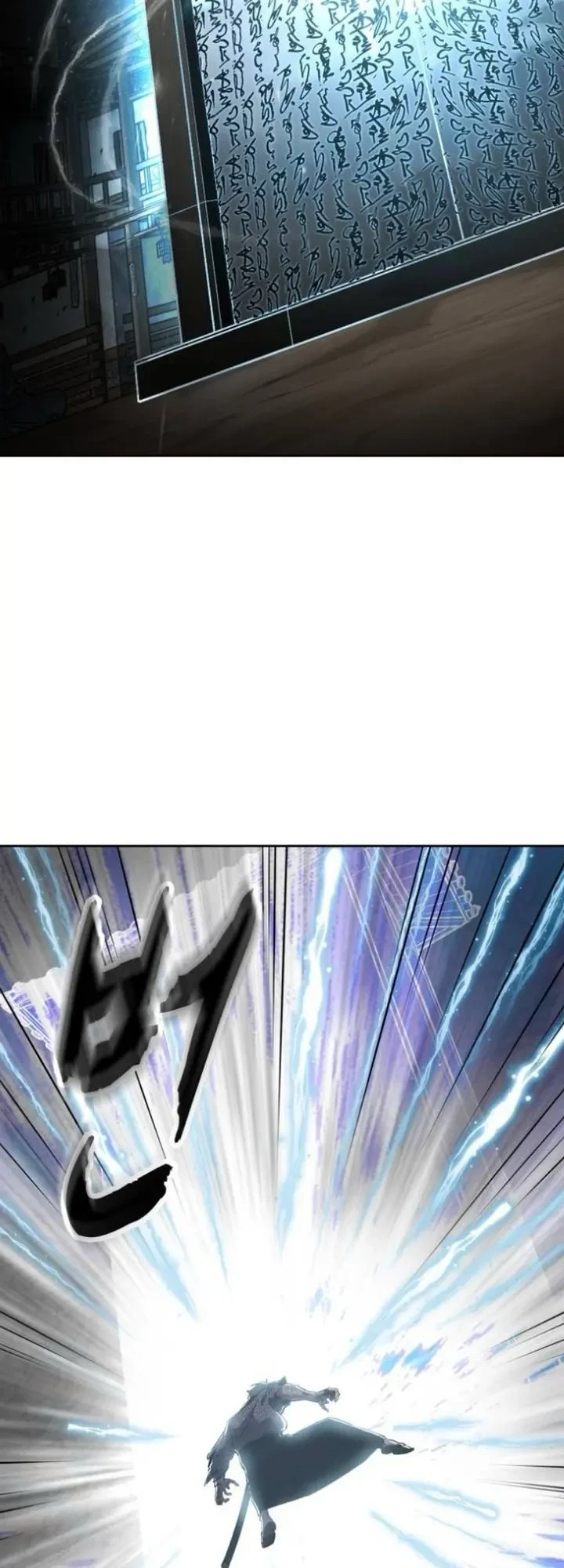 Ticket Hero S2 chapter 138 halaman 136