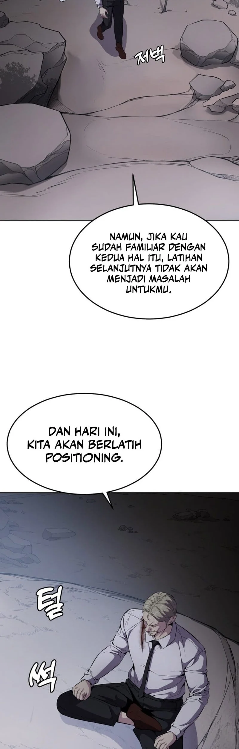 Ticket Hero S2 Bab 14 halaman 20