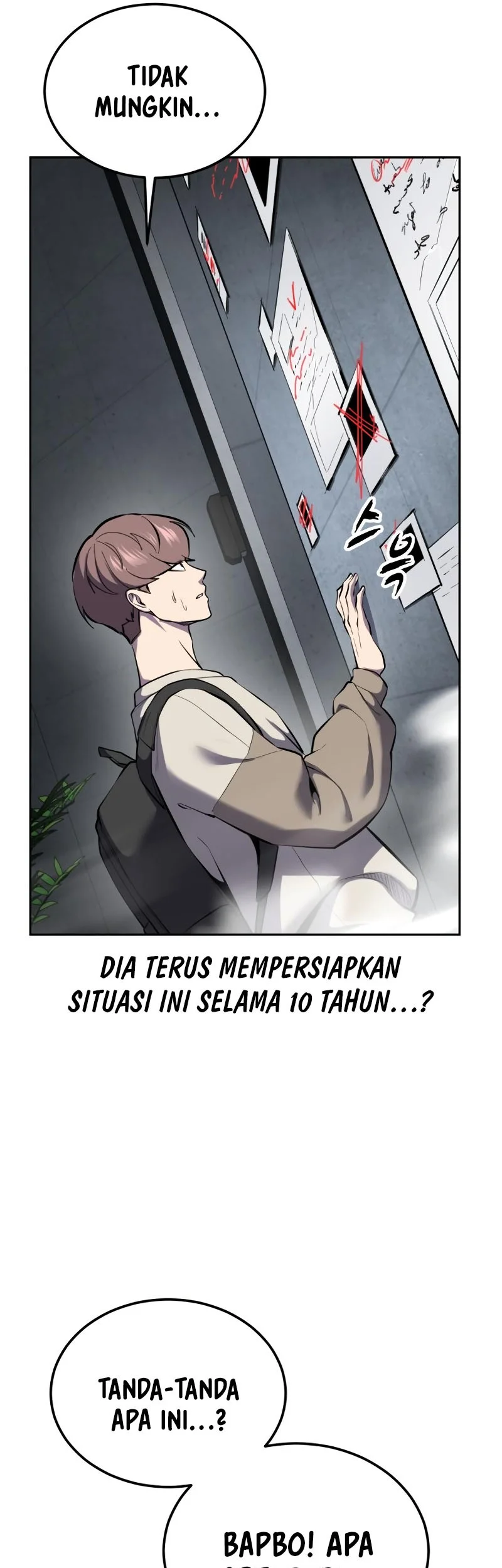 Ticket Hero S2 Bab 140 halaman 105