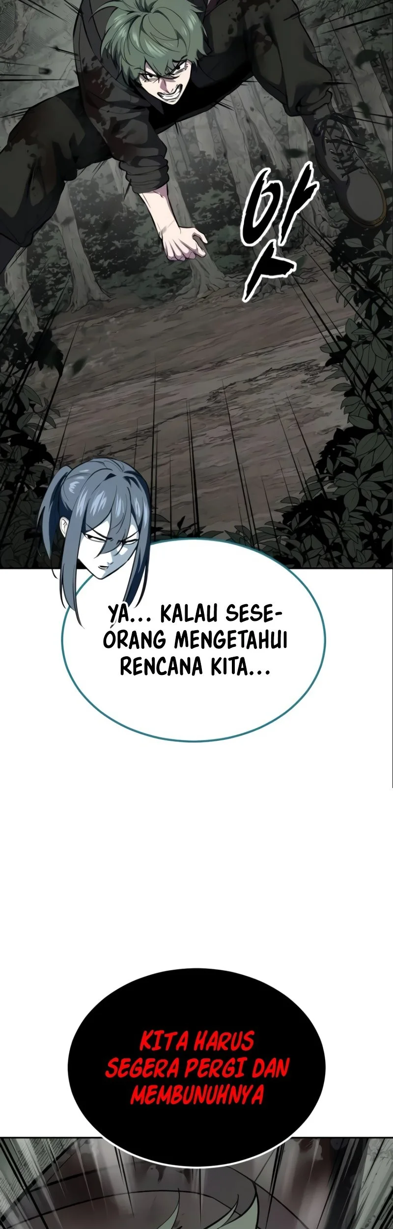 Ticket Hero S2 Bab 141 halaman 4