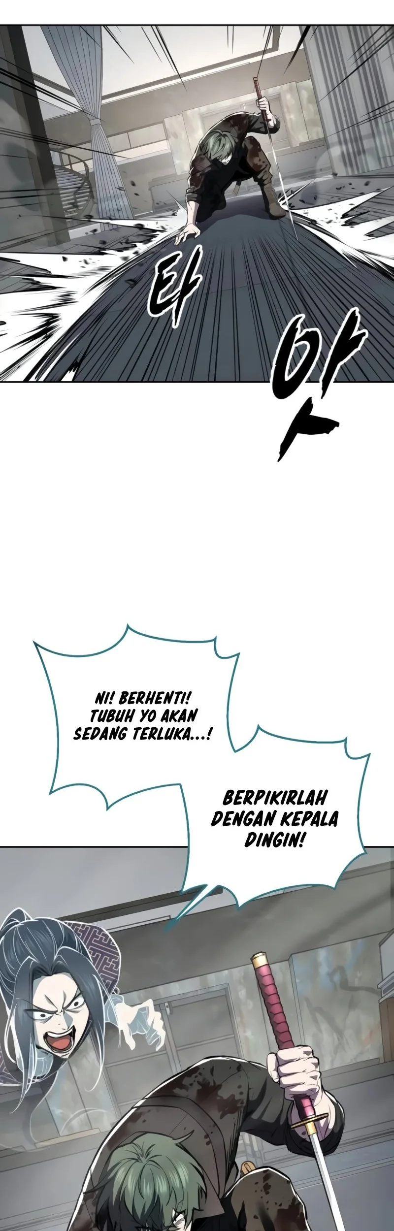 Ticket Hero S2 Bab 141 halaman 39