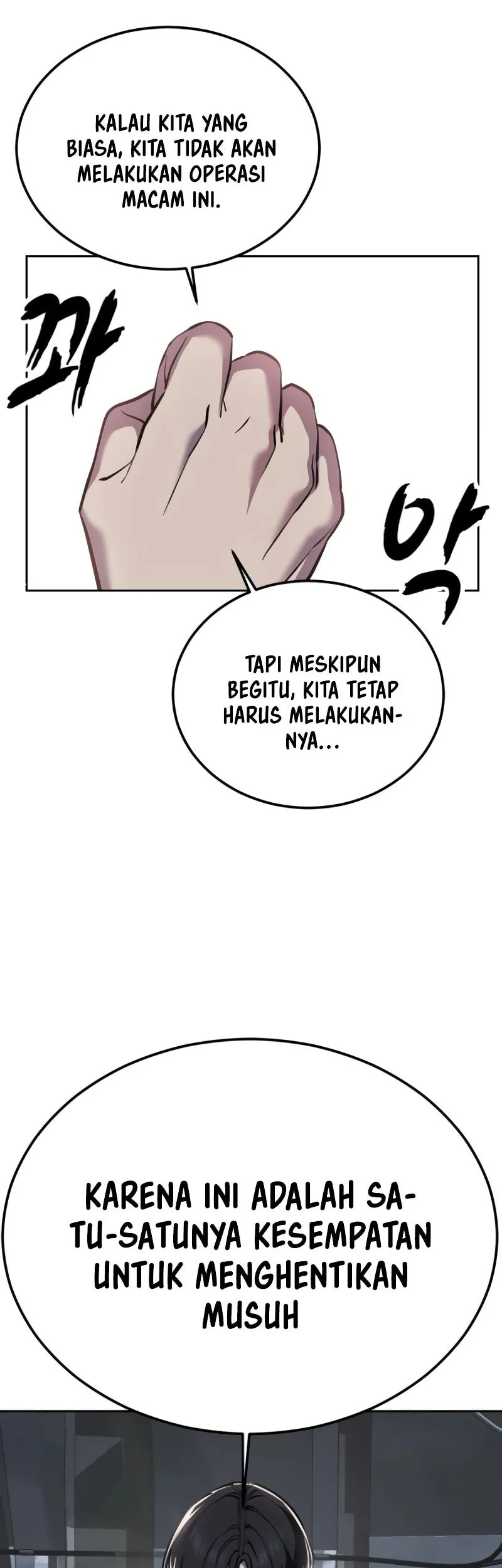 Ticket Hero S2 Bab 144 halaman 18
