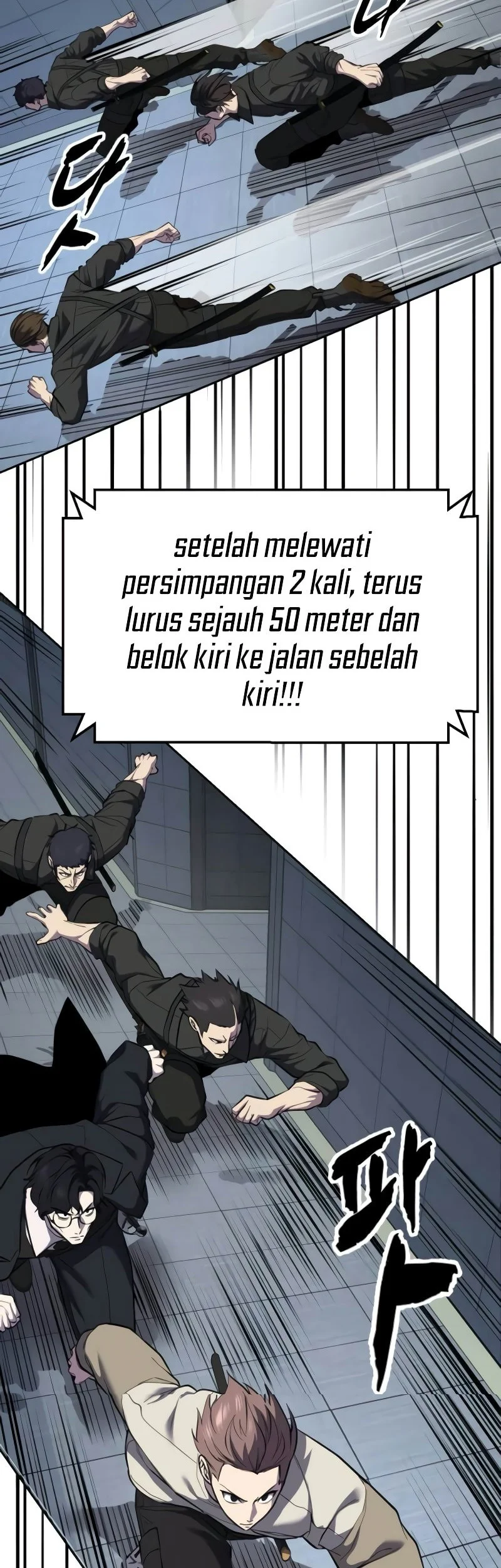 Ticket Hero S2 chapter 145 halaman 16