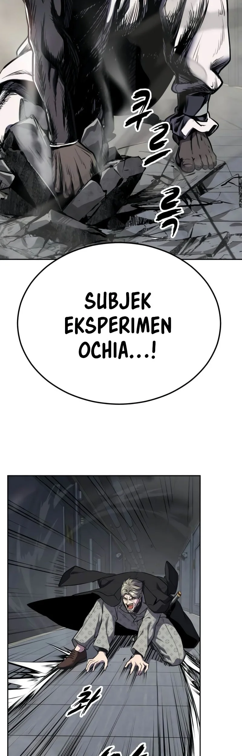 Ticket Hero S2 chapter 145 halaman 24