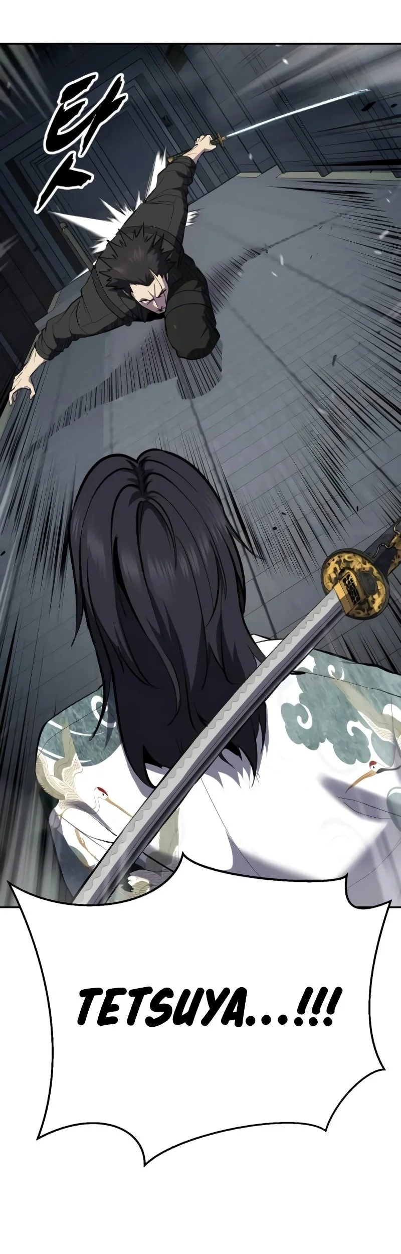 Ticket Hero S2 chapter 145 halaman 55
