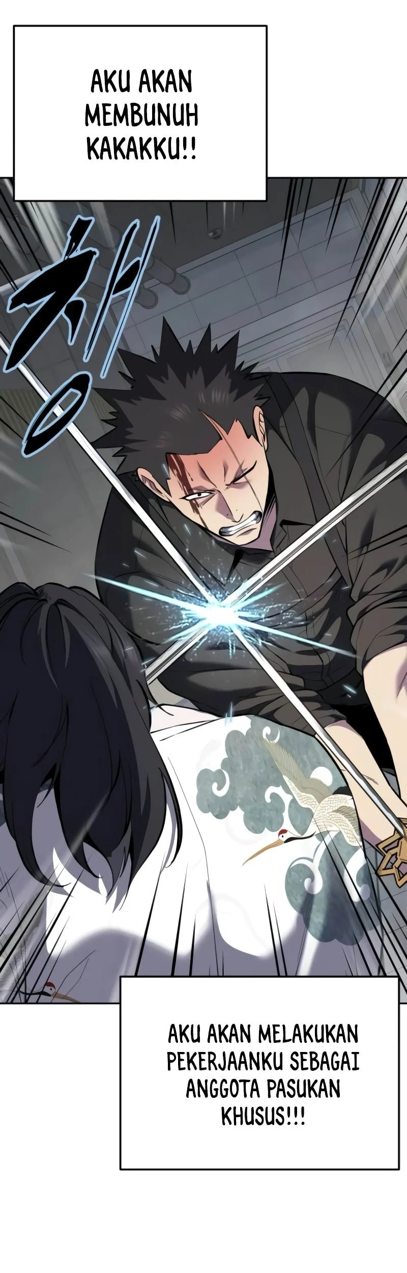 Ticket Hero S2 chapter 145 halaman 71