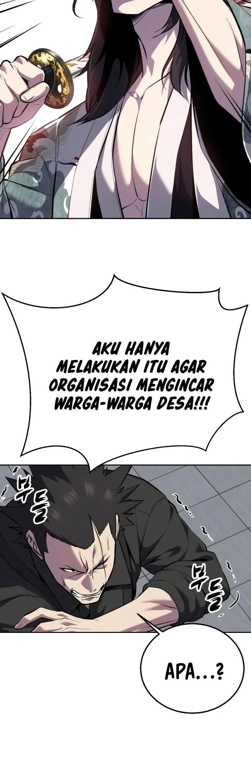 Ticket Hero S2 chapter 145 halaman 104