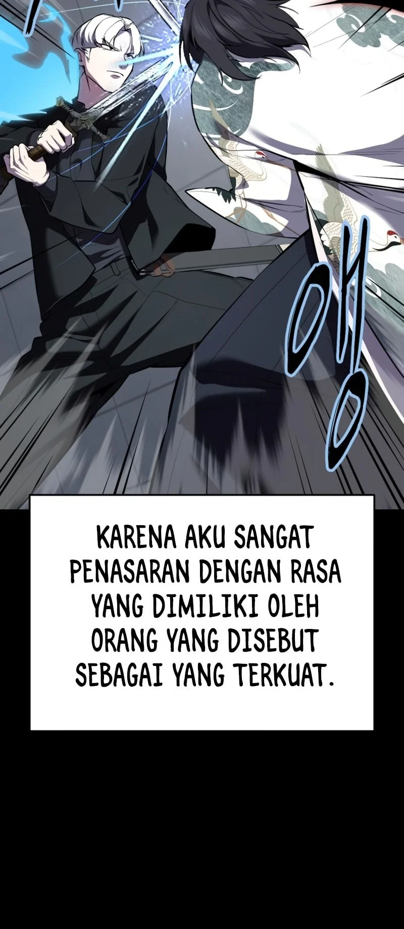 Ticket Hero S2 chapter 148 halaman 6