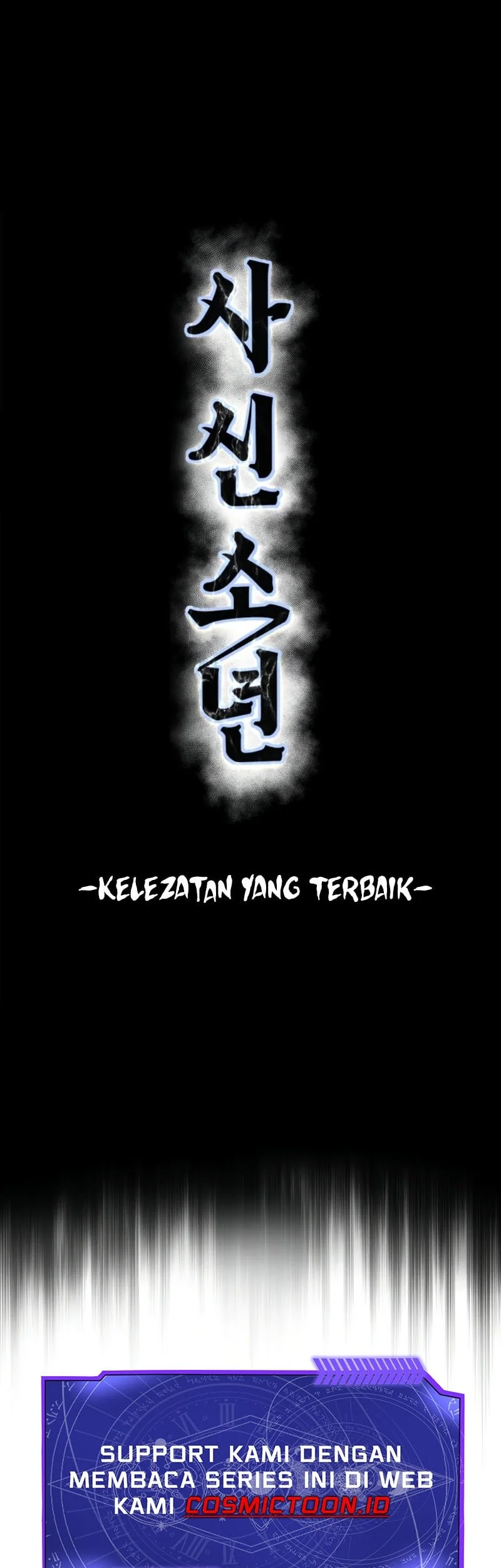 Ticket Hero S2 chapter 148 halaman 10