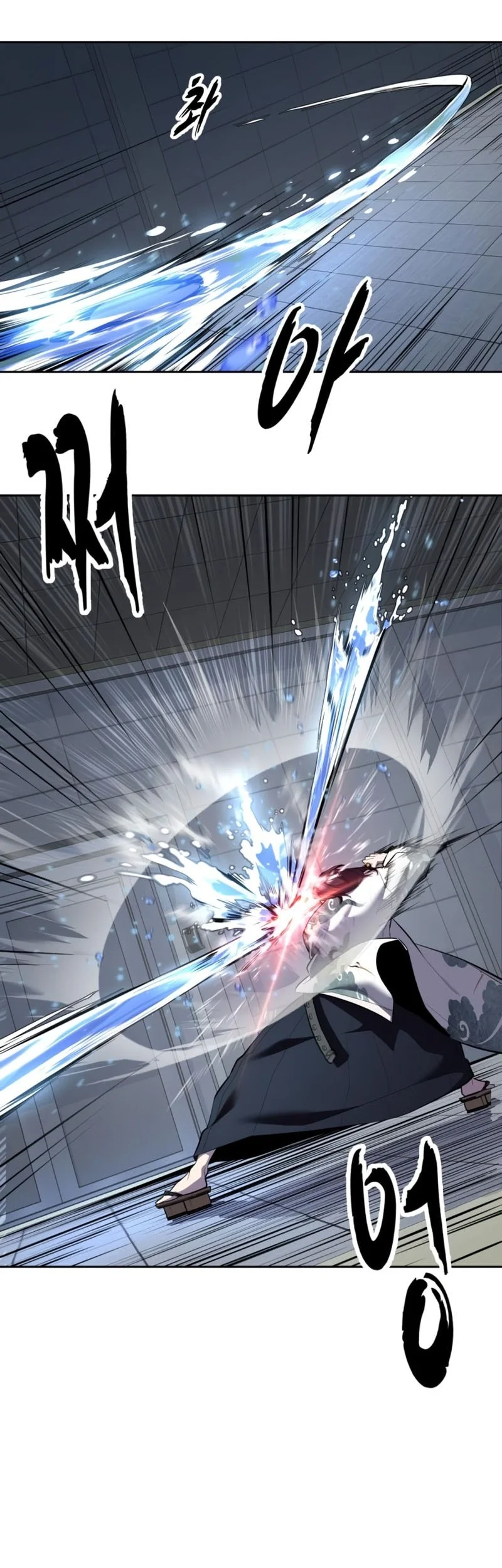 Ticket Hero S2 chapter 148 halaman 12