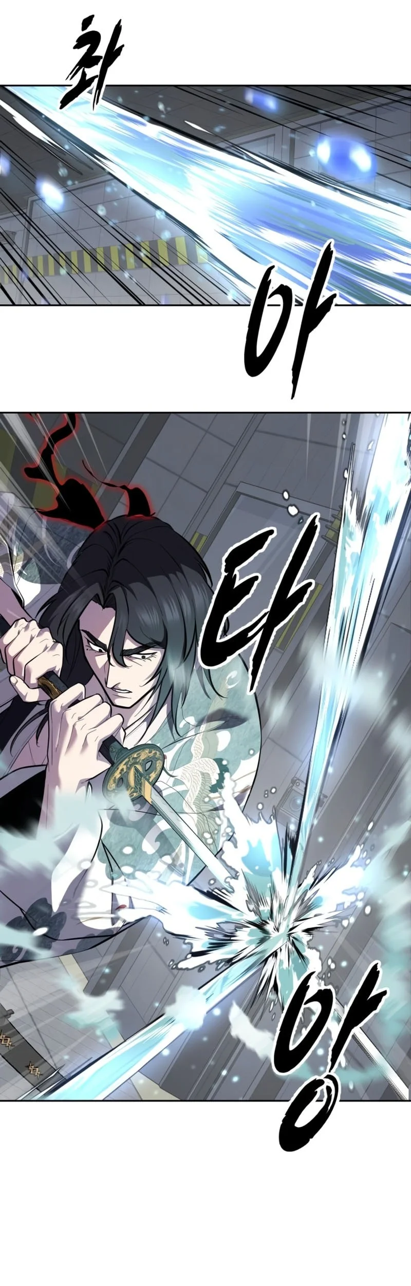Ticket Hero S2 chapter 148 halaman 14