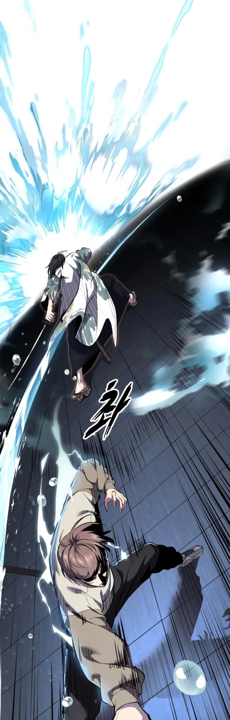 Ticket Hero S2 chapter 148 halaman 35