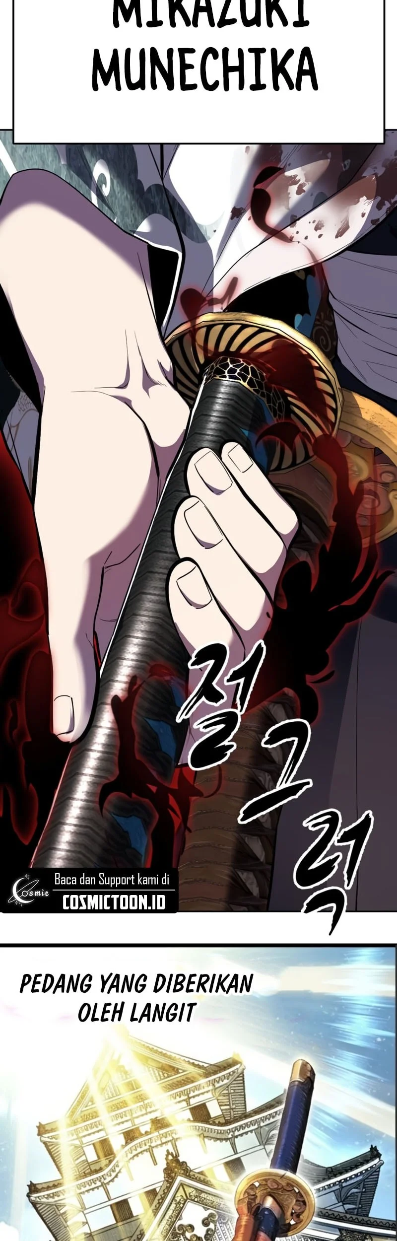 Ticket Hero S2 chapter 148 halaman 78