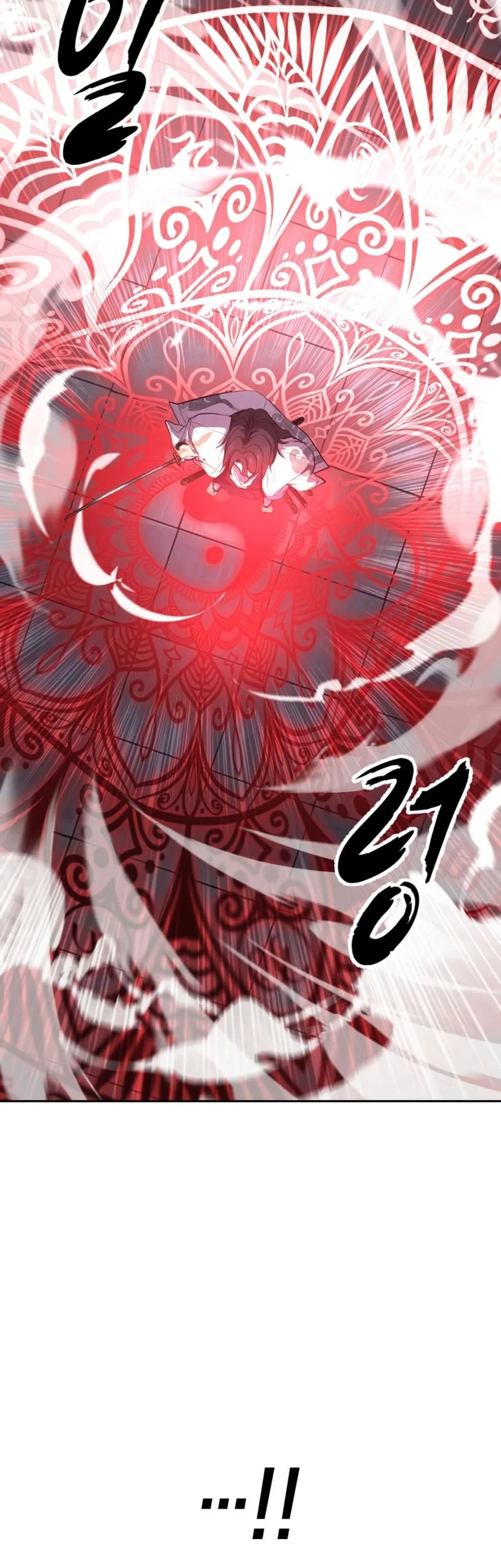 Ticket Hero S2 chapter 148 halaman 90