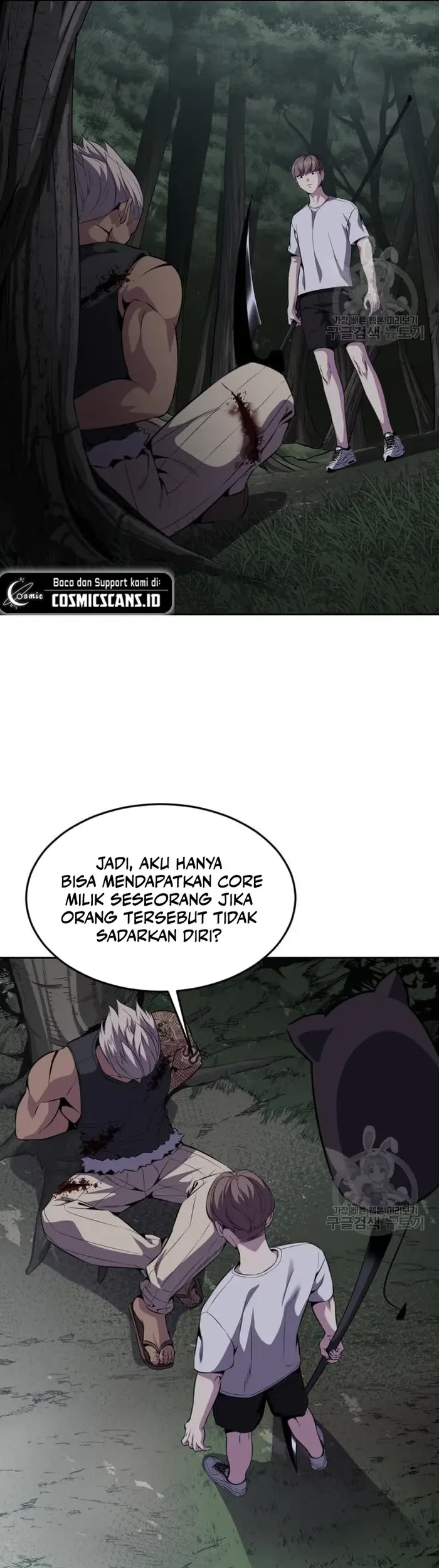 Ticket Hero S2 Bab 15 halaman 6