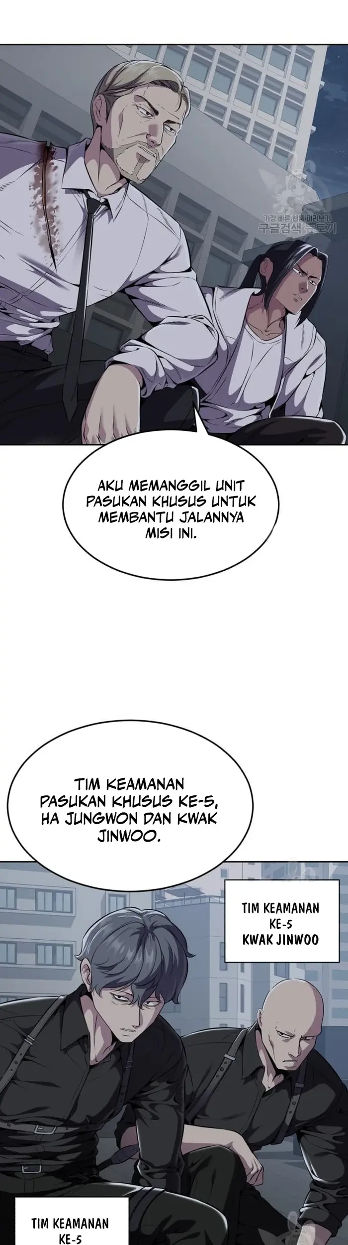 Ticket Hero S2 Bab 15 halaman 22