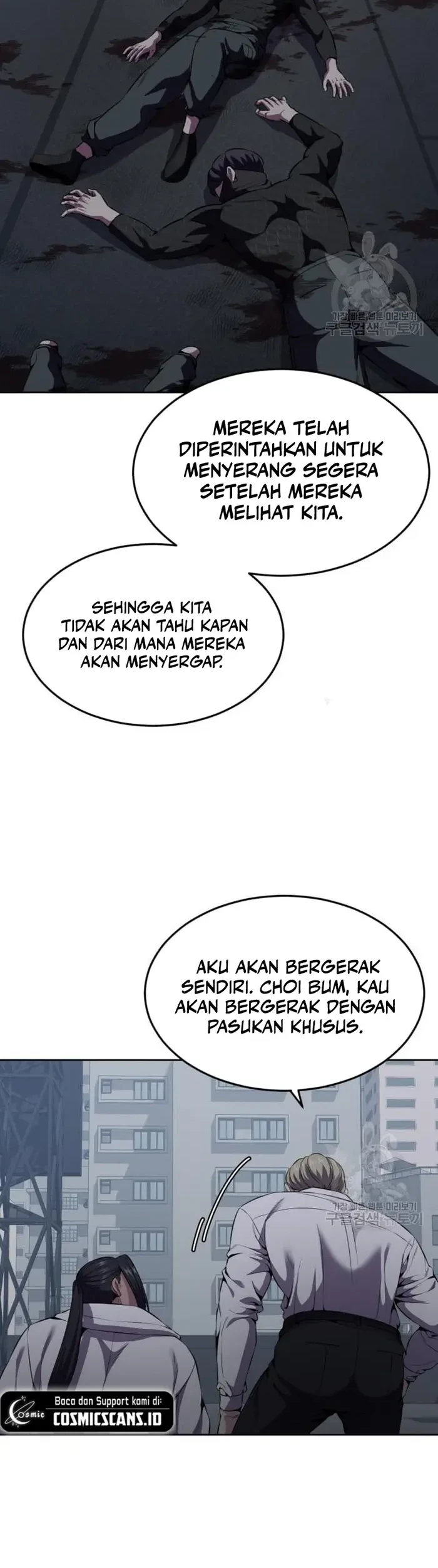 Ticket Hero S2 Bab 15 halaman 25