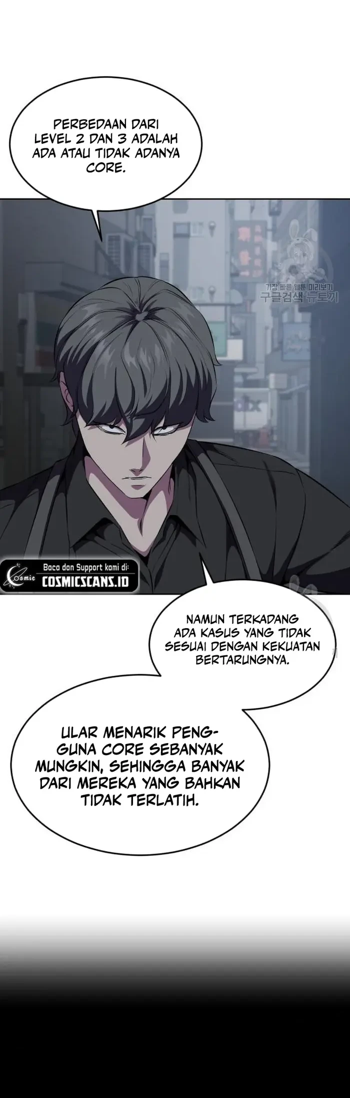 Ticket Hero S2 Bab 15 halaman 53