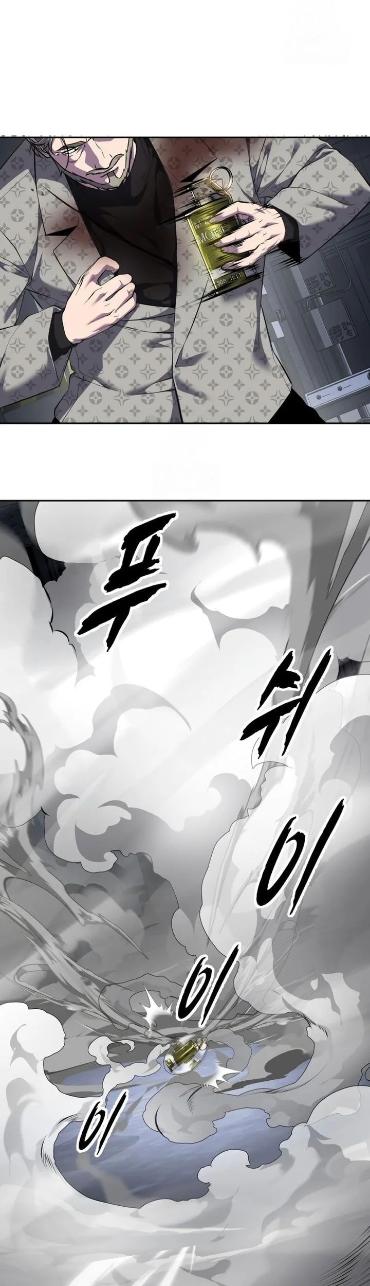 Ticket Hero S2 chapter 154 halaman 29