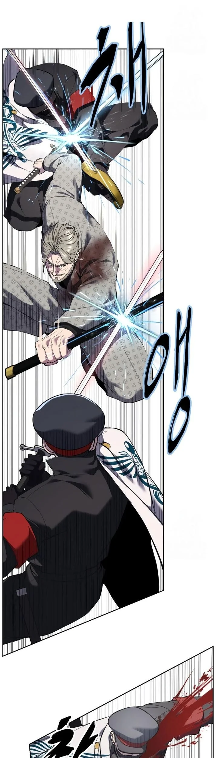 Ticket Hero S2 chapter 154 halaman 35