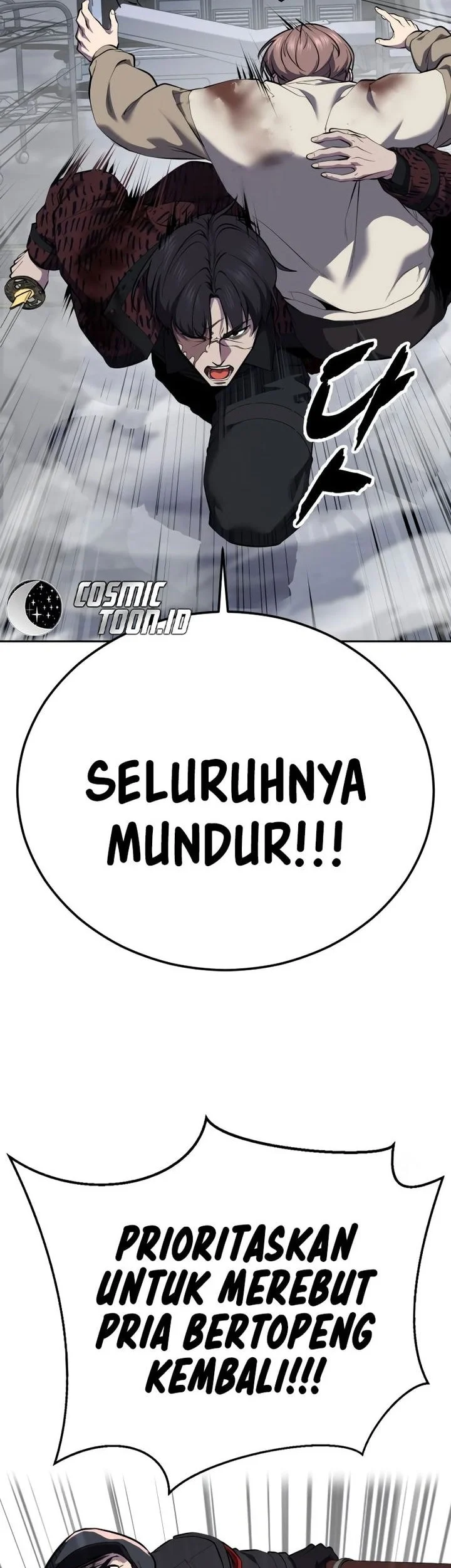 Ticket Hero S2 chapter 154 halaman 54