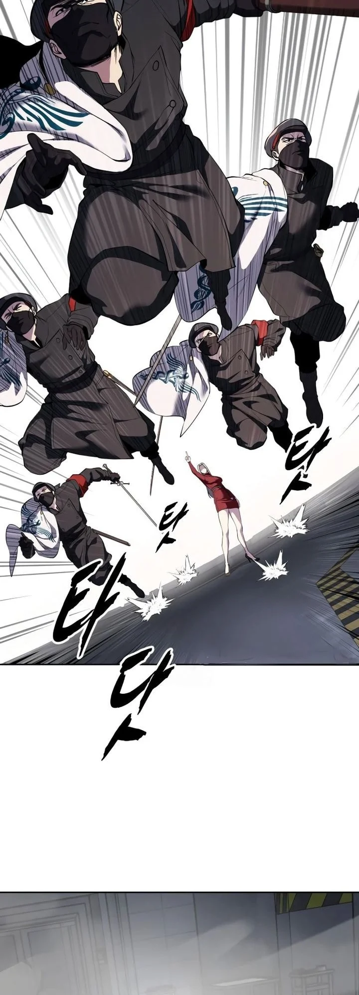 Ticket Hero S2 chapter 154 halaman 55
