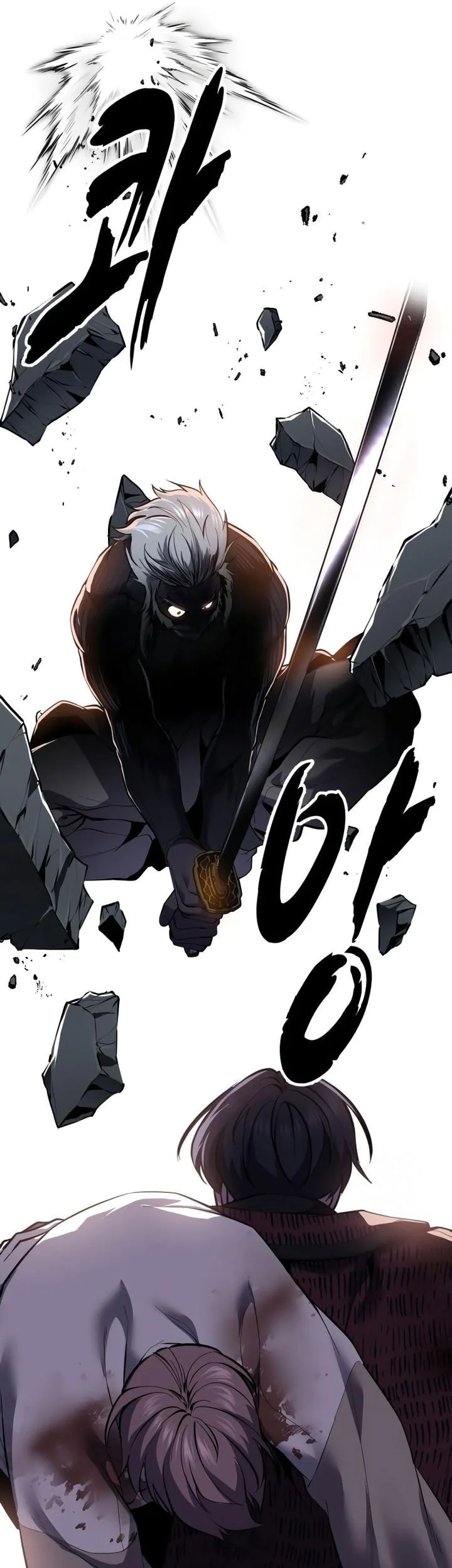 Ticket Hero S2 chapter 154 halaman 59