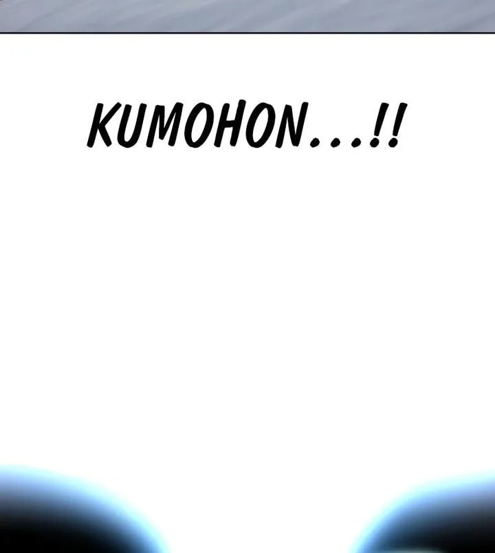 Ticket Hero S2 chapter 154 halaman 81
