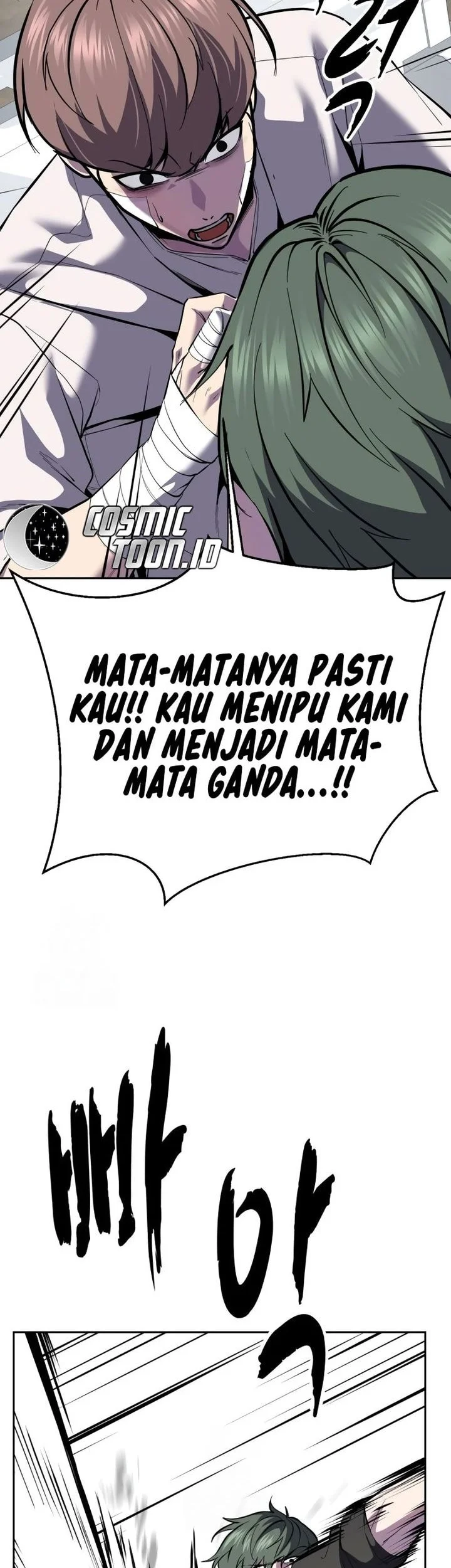 Ticket Hero S2 Bab 155 halaman 32