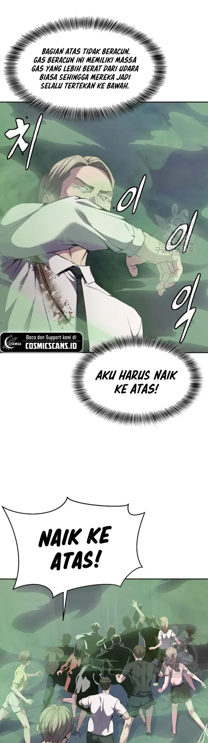 Ticket Hero S2 Bab 16 halaman 66