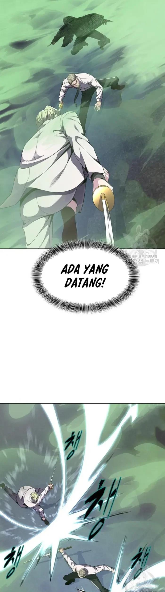 Ticket Hero S2 Bab 16 halaman 72