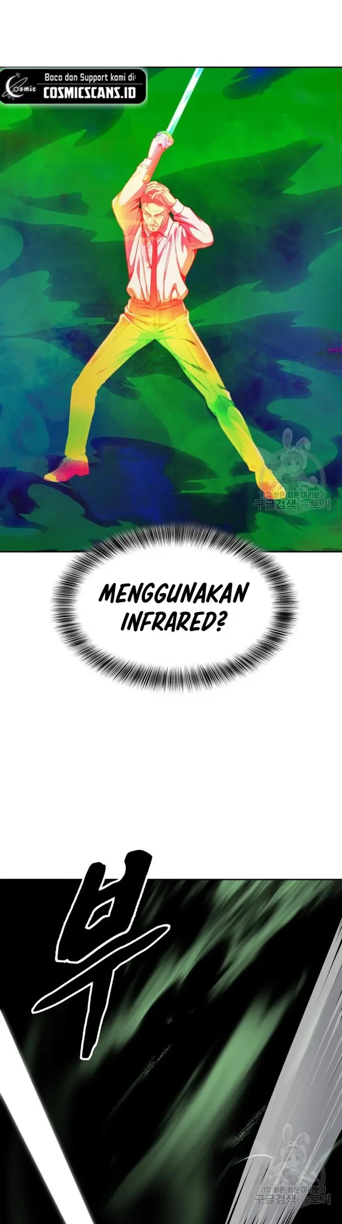 Ticket Hero S2 Bab 16 halaman 78