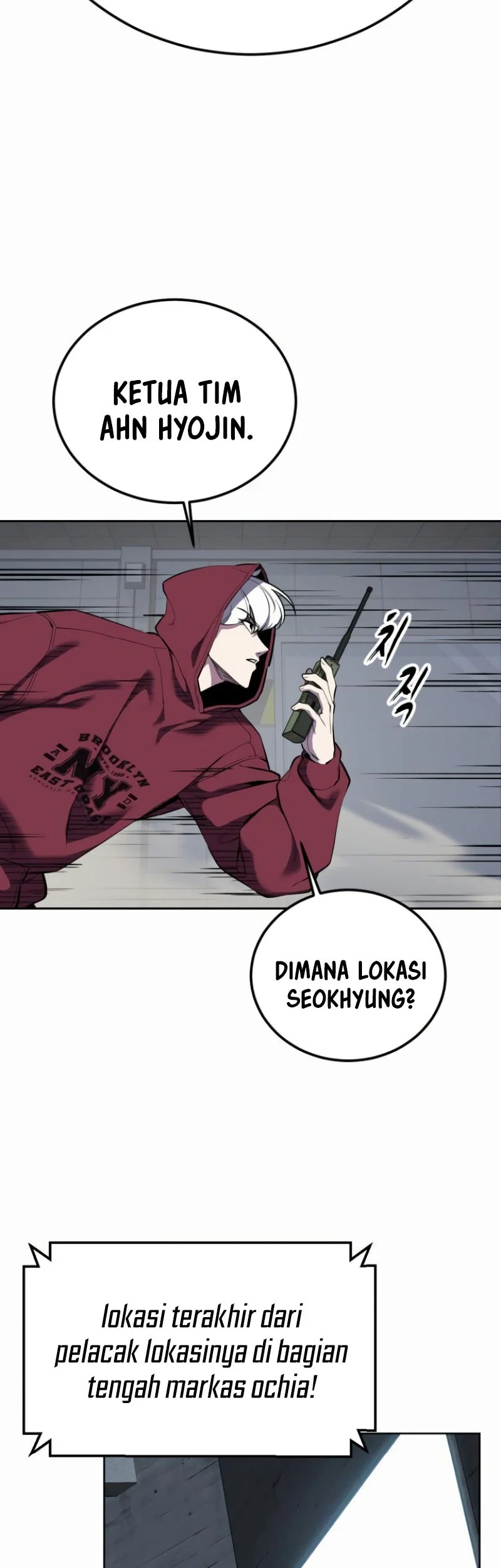 Ticket Hero S2 chapter 161 halaman 5