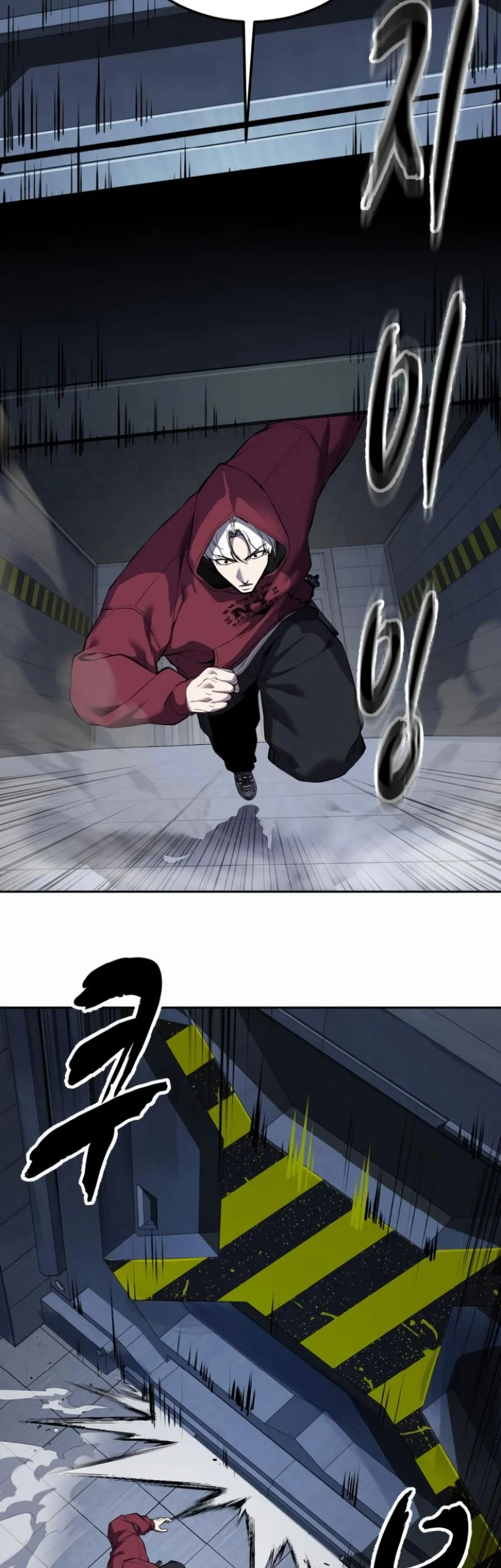Ticket Hero S2 chapter 161 halaman 12