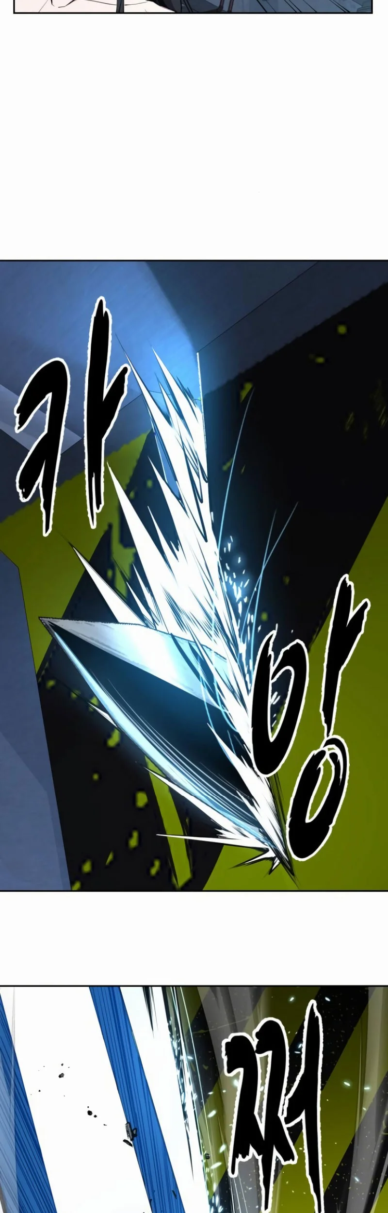 Ticket Hero S2 chapter 161 halaman 16