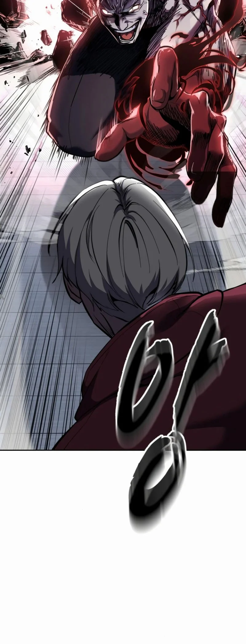 Ticket Hero S2 chapter 161 halaman 72